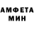 Метадон белоснежный aziopable