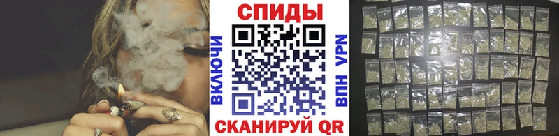 Купить где  Бикин  Бутират бутик 