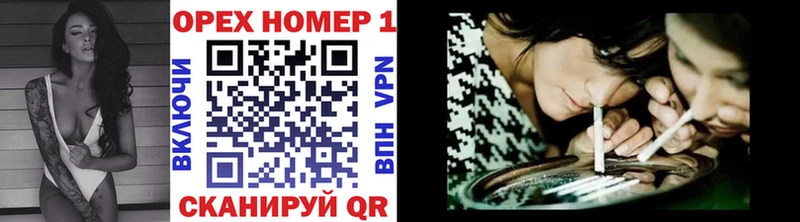 COCAIN Перу  Купить где  Бикин 