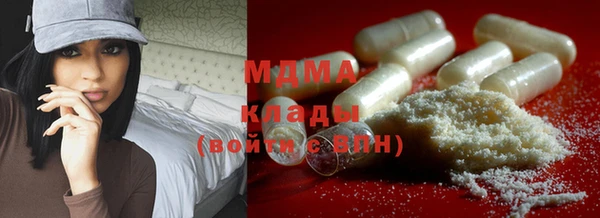 шишки Семёнов