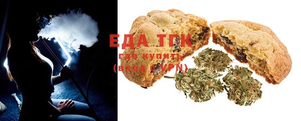 mdma Богородицк