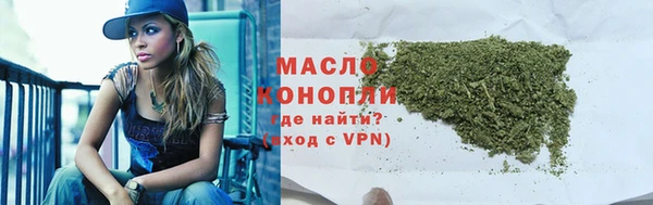 MDMA Premium VHQ Богородск