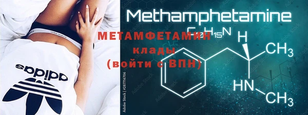 герыч Семилуки
