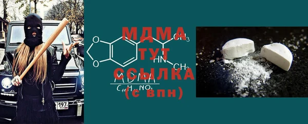 спиды Богданович