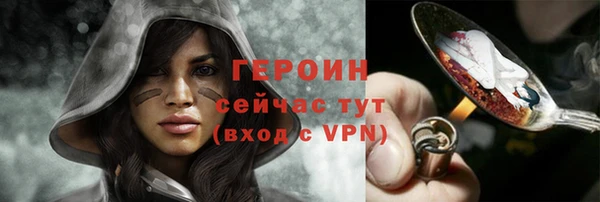 спиды Богданович