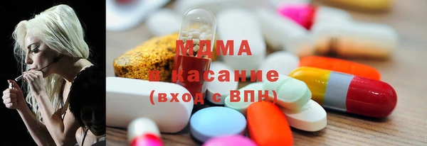 шишки Семёнов