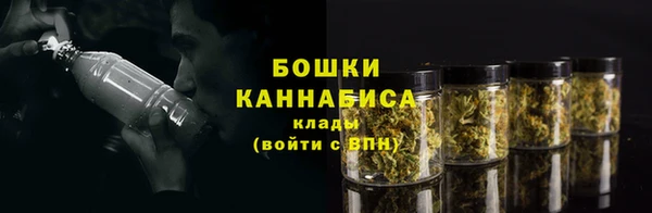 MDMA Premium VHQ Богородск