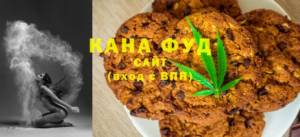 спиды Богданович