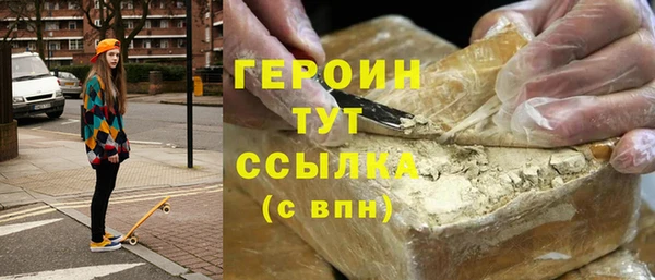 шишки Семёнов
