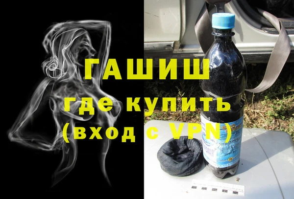 спиды Богданович