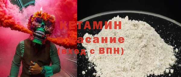 спиды Богданович
