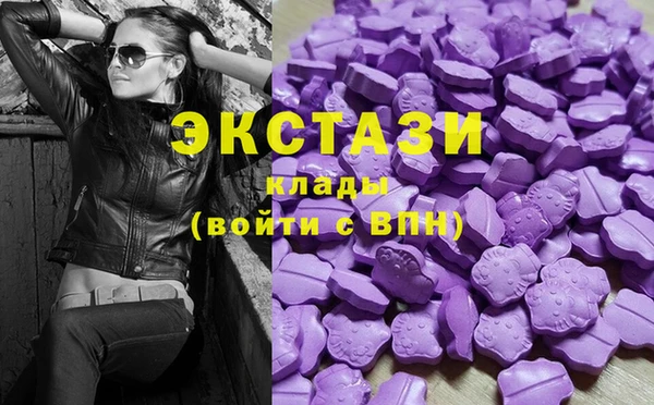спиды Богданович