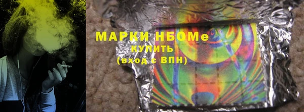 mdma Богородицк