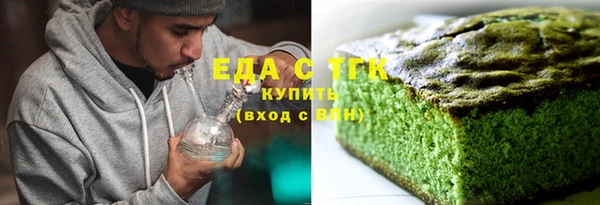 MDMA Premium VHQ Богородск