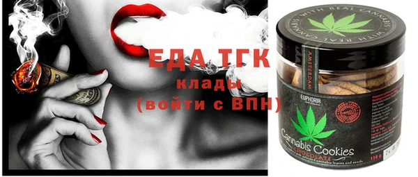 спиды Богданович