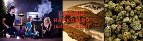 герыч Семилуки
