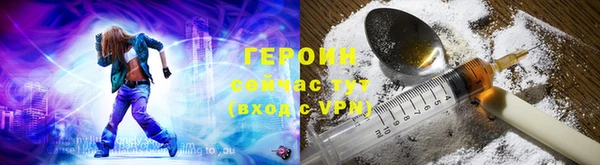 спиды Богданович