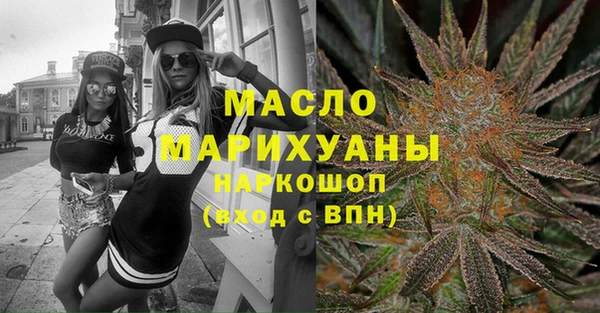 герыч Семилуки