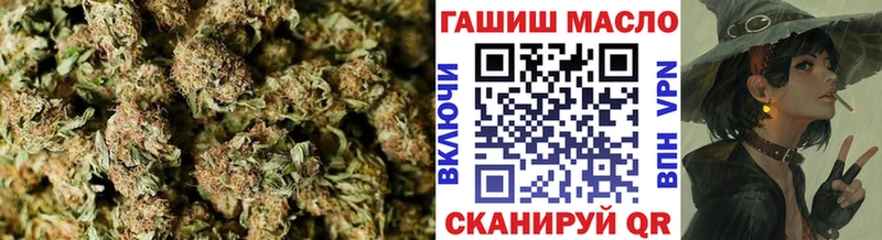 Купить где  Бикин  Дистиллят ТГК гашишное масло 